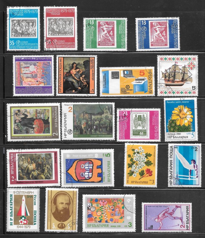 Bulgaria Mixture Page#662 of 20 stamps. Lot Collection / Lot