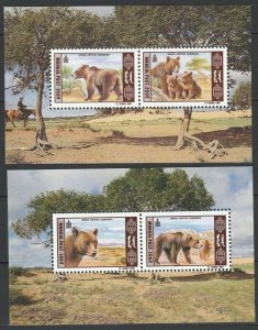 1998 Mongolia 2777,2779/B284-2778,2780/B285 Fauna 8,80 €