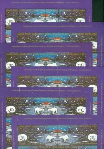 Greenland. 10 Full Sheet Christmas Seal 1980 MNH. 6 Diff. Perforation.Polar Bear