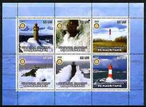 Mauritania 2002 Lighthouses #1 perf sheetlet containing s...