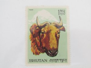 Bhutan 62 MH