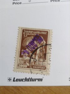 Georgia  #  40  Used