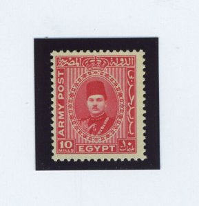 Egypt - British Forces 1939 King Farouk 10m carmine superb MNH. SG A15. Sc M15.