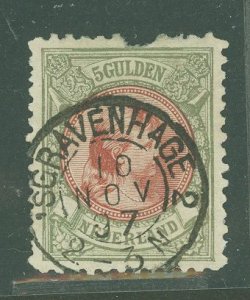 Netherlands #54 Used Single