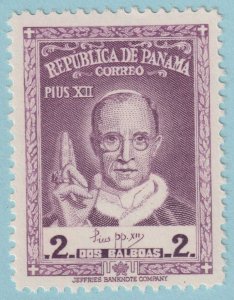 PANAMA 403L  MINT NEVER HINGED OG ** POPE ISSUE - NO FAULTS VERY FINE! - RJV