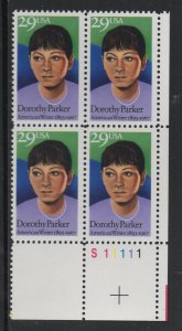 1992 Dorothy Parker Writer Plate Block of 4 29c Postage Stamps, Sc#2698, MNH, OG