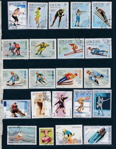 D397510 Laos Nice selection of VFU (CTO) stamps