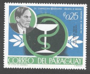 Paraguay Scott 1129 MH* stamp