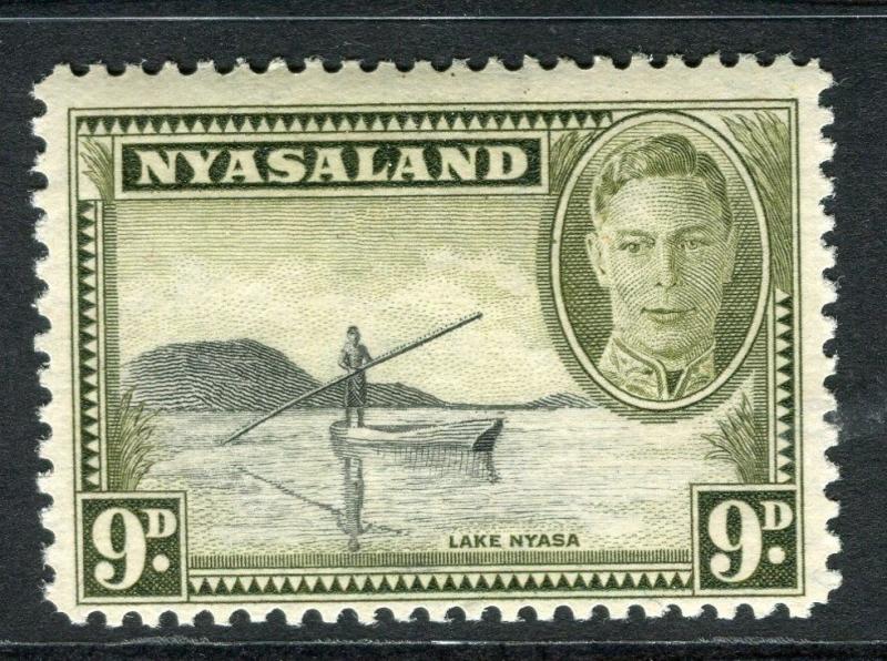 NYASALAND;  1945 early GVI issue fine Mint hinged 9d. value