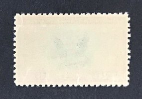 US #CE2 Mint XF NH OG. Fresh color.   11946
