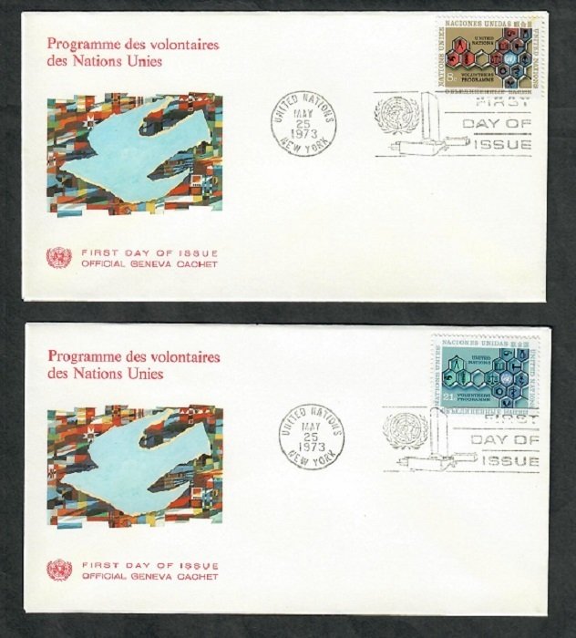 UN New York #238 - 239 Honeycomb unaddressed FDCs