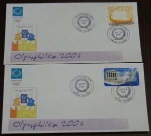 Greece 2004 Olymphilex with ATM Stamps Olympia Cancel Unofficial FDC