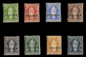 Virgin Islands #21-29S (SG 43-50s) Cat£190, 1899 St. Ursula, complete set, o...