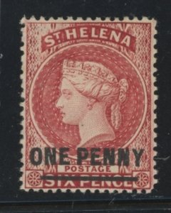 St. Helena #35 Unused Single (Queen)