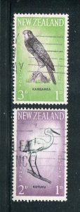 New Zealand #B61-2 Used Make Me A Reasonable Offer!