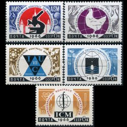 RUSSIA 1966 - Scott# 3147-51 Congresses Set of 5 NH