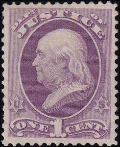 Scott O25, PSAG Cert Graded 80, VF, OG, Slightest Hinge Mark! SMQ Value $275