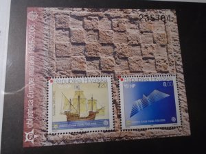 Croatia  #  592a   MNH