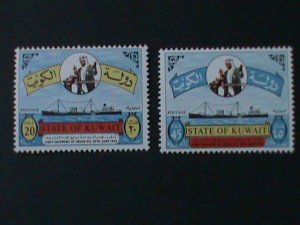 ​KUWAIT- SC#329-330  20TH ANNIV: 1ST CRUDE  OIL SHIPMENT -MNH -57 YEARS OLD