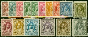 Transjordan 1930-34 Set of 16 SG194b-207 Fine MM