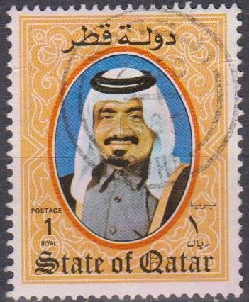 Qatar #654 F-VF Used (A12881)