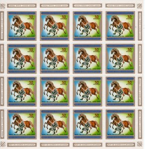 Equatorial Guinea 1977 Mi#1120/1126 CHINESE ART-HORSES 7 MINI-SHEETLETS (16) MNH