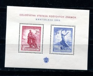 Czechoslovakia 1952 Bratislava Stamp Exhibition Sheet Block 13 MNH   7774