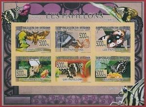 FRENCH GUINEA - ERROR, 2009 IMPERF SHEET: BUTTERFLIES, Insects, Animals