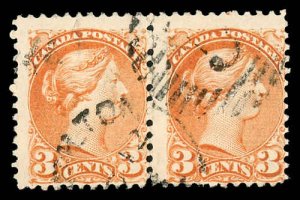 Canada 37c Used Pair