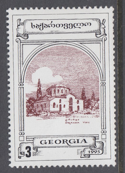 Georgia 113 MNH VF