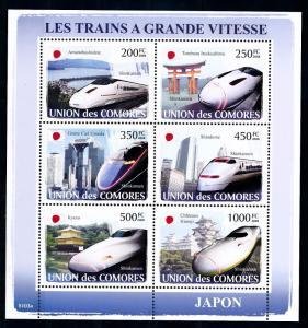 Comoro islands 2008 GERMAN SPEED TRAINS & Monuments Sheet Perforated Mint (NH)