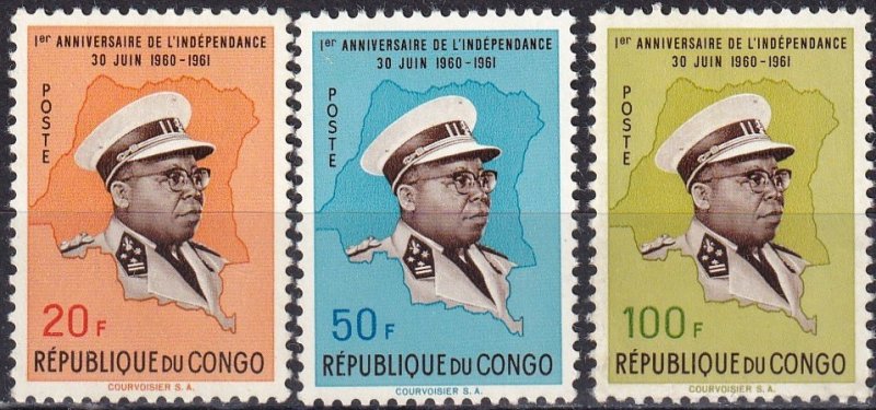 Congo (DR) #393-5 F-VF Unused CV $12.25