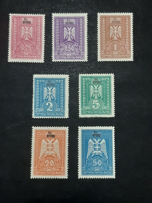 Yugoslavia - Kosovska Mitrovica City TAX local municipility Revenue ** 7x MNH