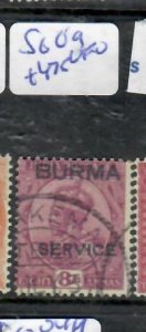 BURMA  KGV   8A  SG O9   VFU         P0515A  H