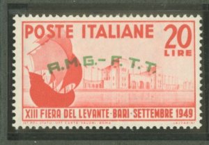 Italy/Trieste (Zone A) #52 Unused Single