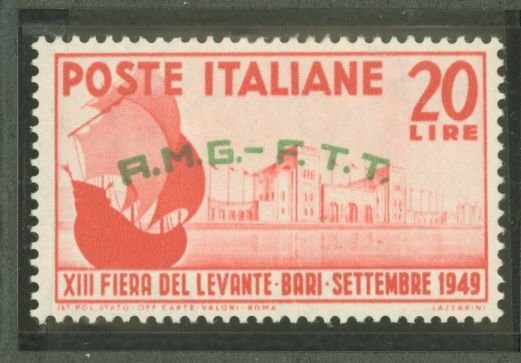 Italy/Trieste (Zone A) #52  Single