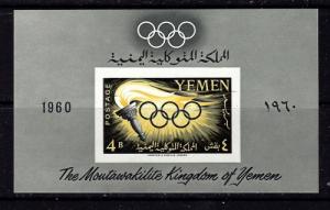 Yemen 102a NH 1960 Olympics Imperf S/S. see note in Scott