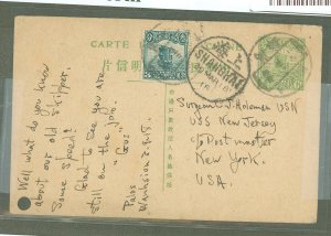 China (Empire/Republic of China)  1918 1c green + 3c blue stamp, written from U.S. Gunboat Palos, punch hole at lower left, Wa