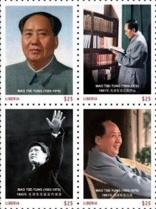 Liberia - 2012 - MAO TSE-TUNG - Set of 4 Stamps - Scott #2798-01 - MNH