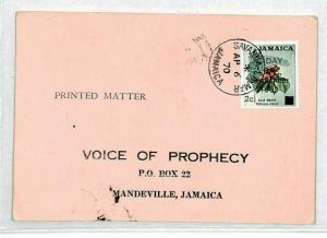 JAMAICA *Savanna La Mar* CDS Church Radio Reply Card 1969{samwells-covers}CY102