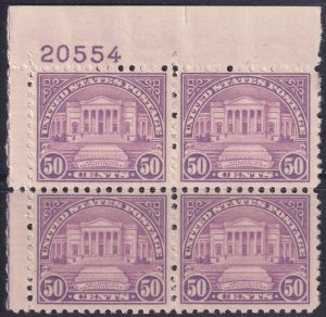 #701 Mint NH, F-VF, Plate number block of 4 (CV $230) (CV $50 - ID29638) - Jo...