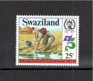 Swaziland 1982 MNH Sc 420 inverted watermark