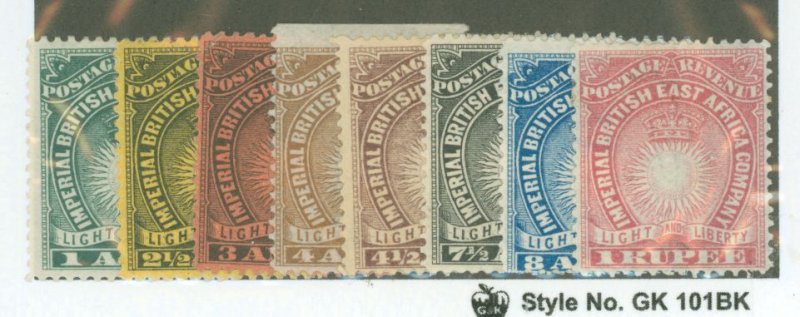 British East Africa #15/25 Unused Multiple