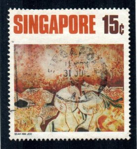 Singapore #153  Used  Scott $0.50