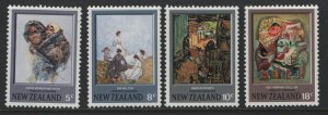 NEW ZEALAND 521-524  MINT HINGED