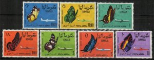 Somalia Stamp C75-C81  - Butterflies and Passenger jet planes