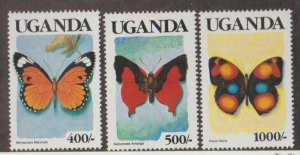 Uganda Scott #714-715-716 Stamps - Mint NH Set