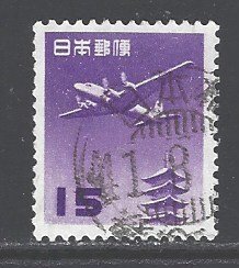 Japan Sc # C25 used (DDA)