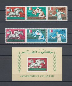 QATAR 1966 SG 125/30, MS 131 MNH Cat £55.25