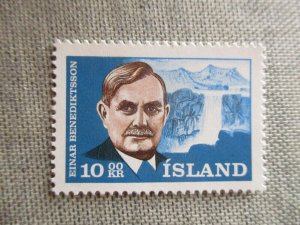 Iceland, Scott# 377, MNH